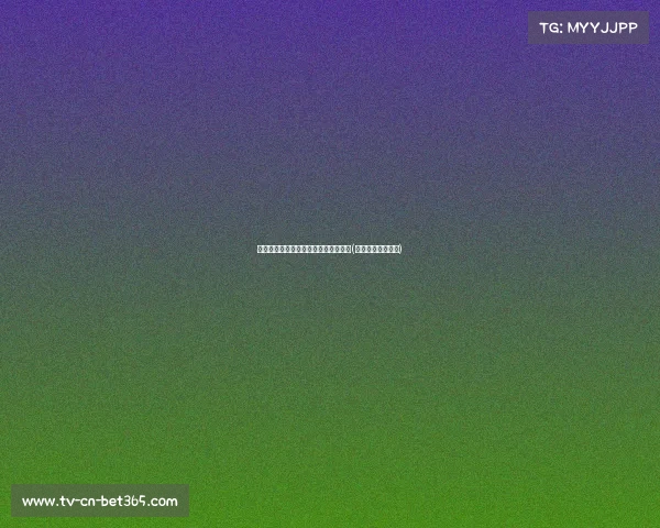 重大宣布：央行降息，市场反应如何？(市场反应如何处理)