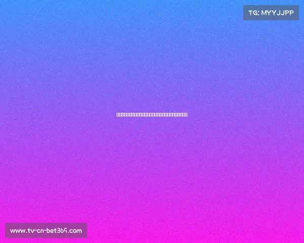 陈吉宁简历：从上海市委书记到警备区党委第一书记的履历探索